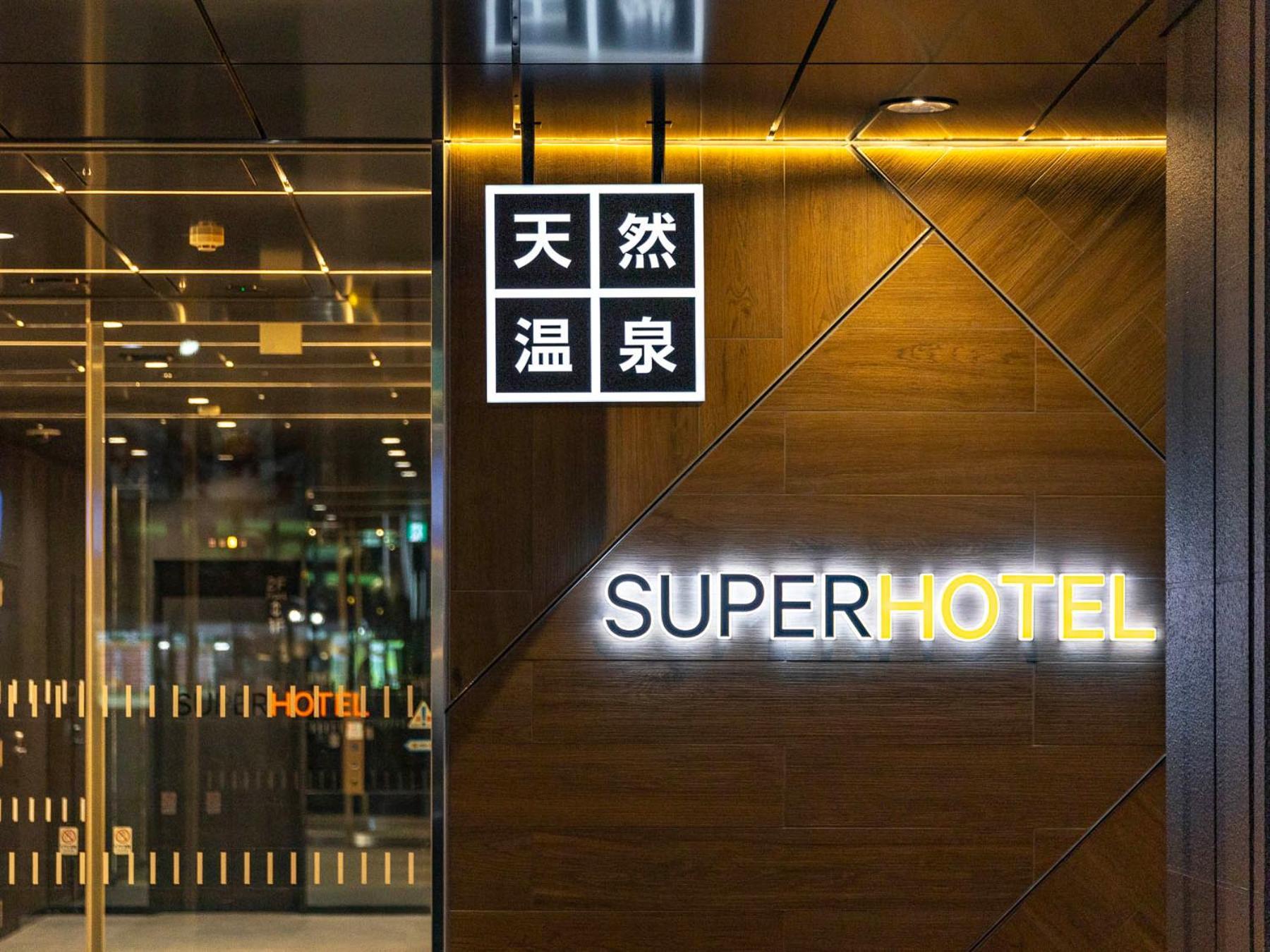 Super Hotel Ikebukuro West Natural Hot Spring Tóquio Exterior foto